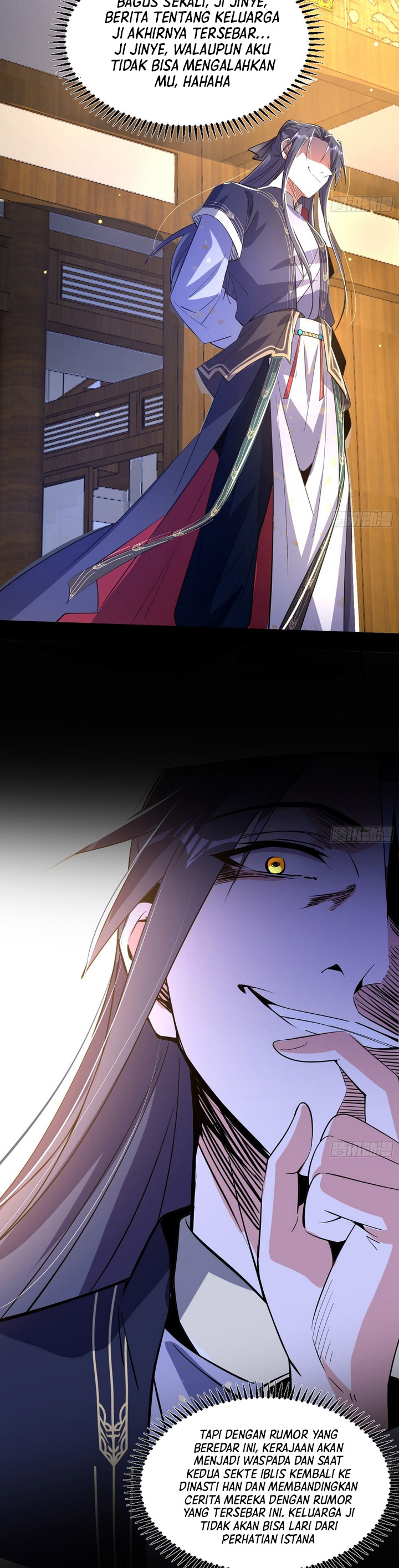 I’m An Evil God
